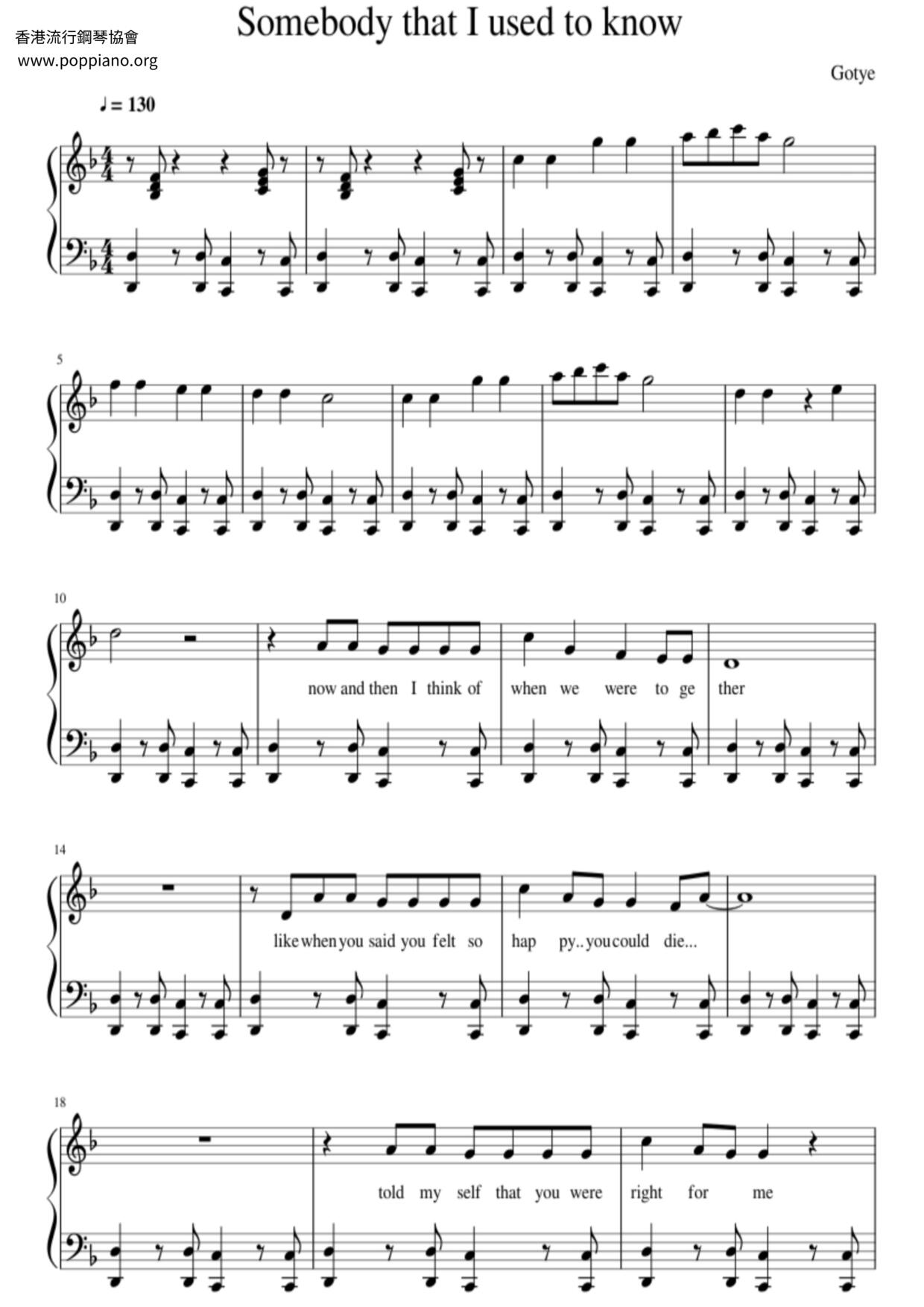 Somebody That I Used To Knowピアノ譜