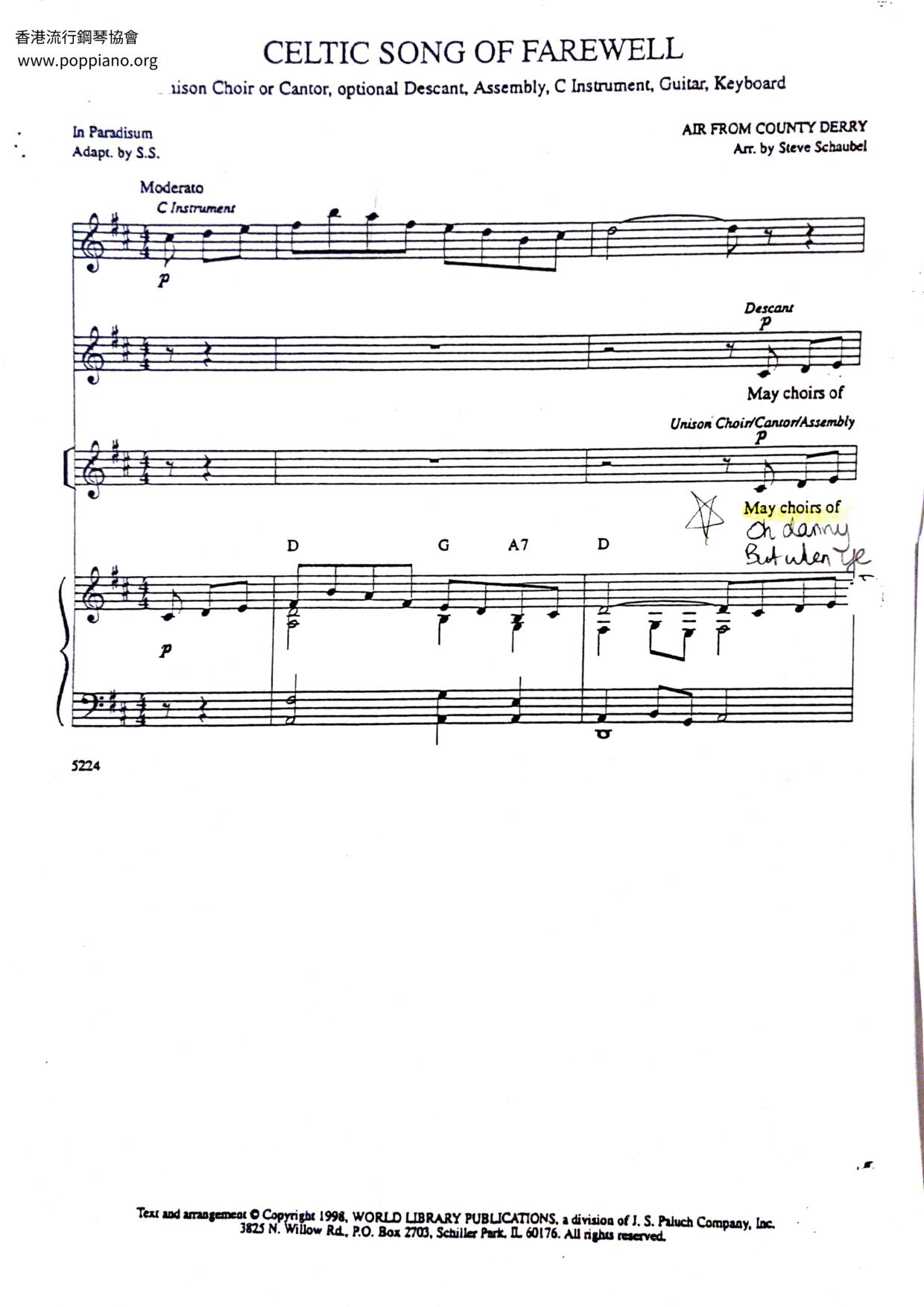 Celtic Song Of Farewellピアノ譜