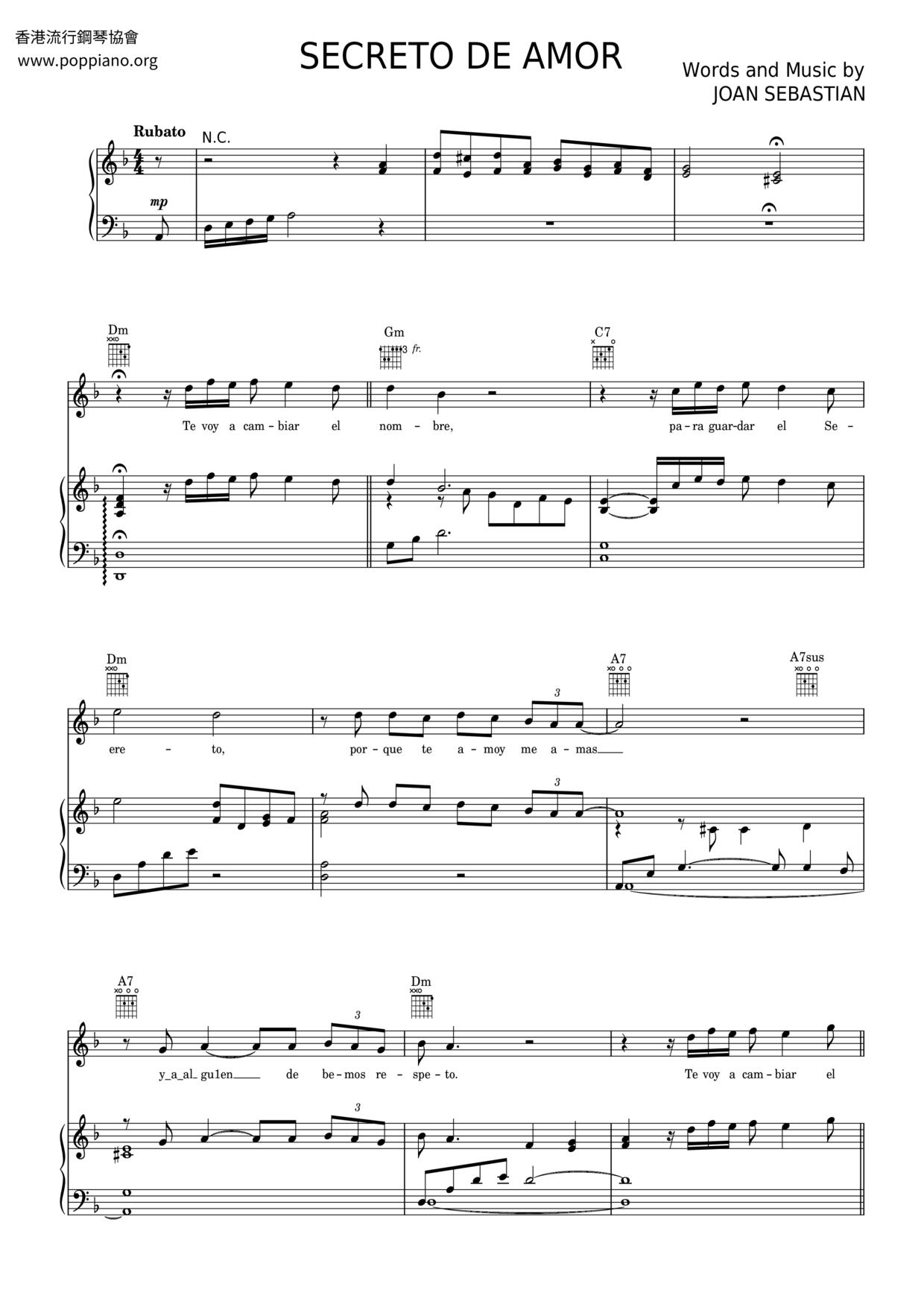 Secreto De Amorピアノ譜