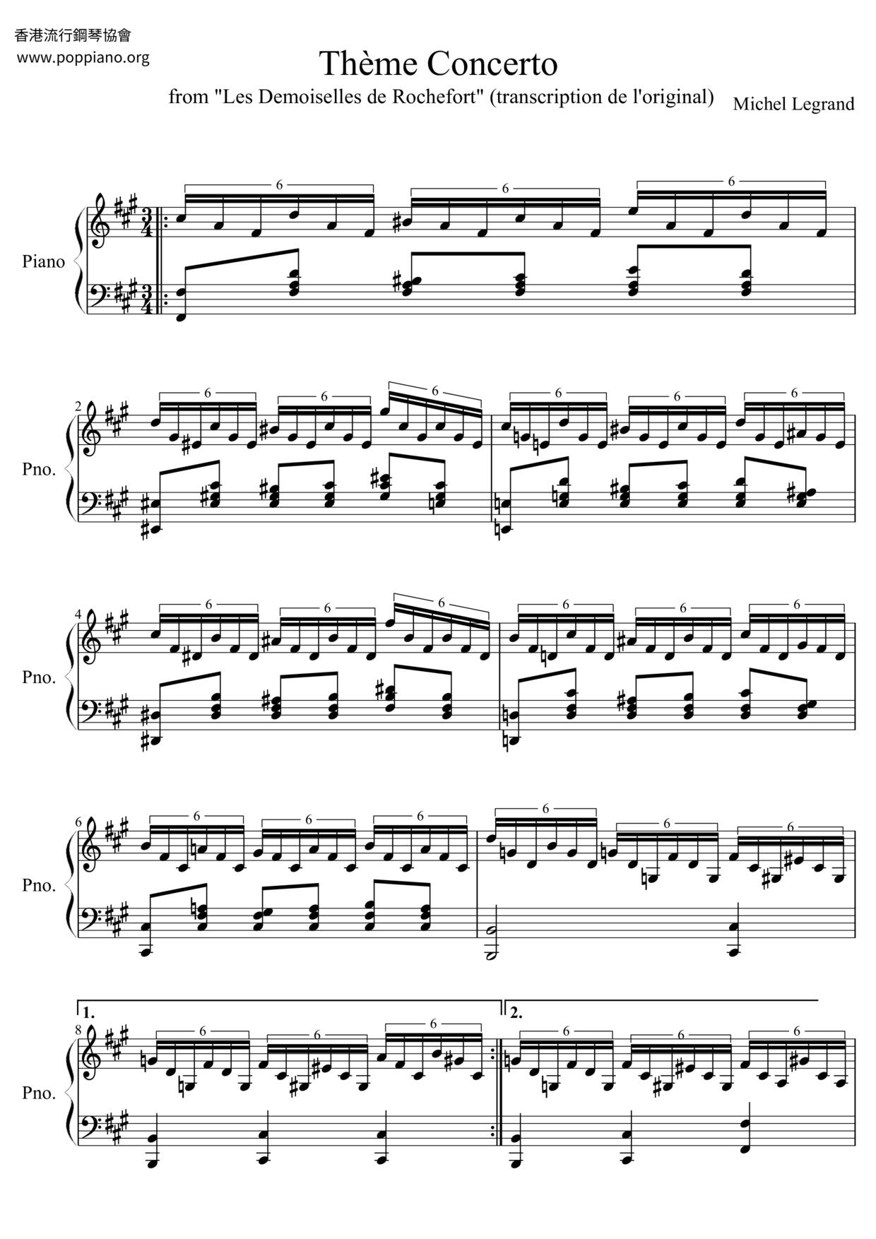 Theme du Concertoピアノ譜
