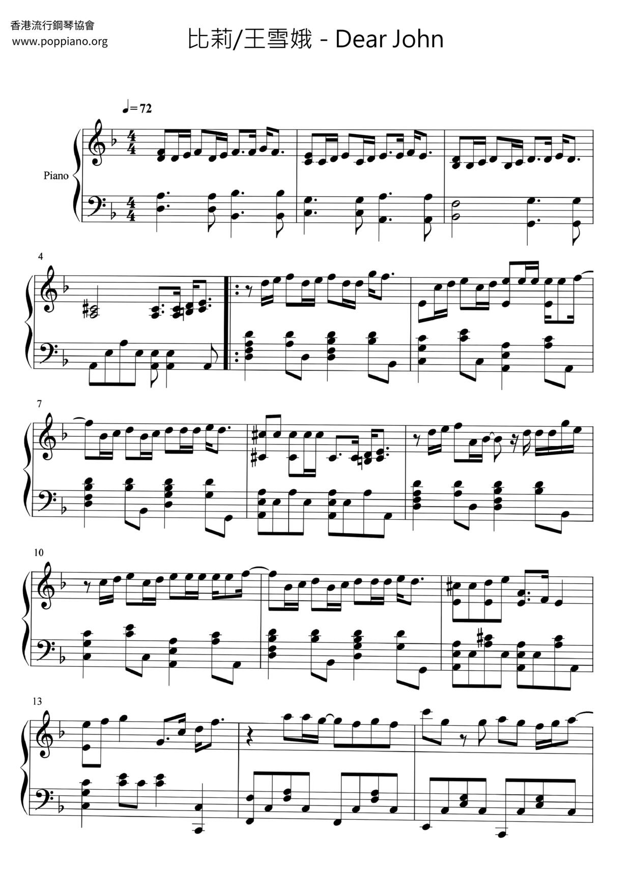 Dear Johnピアノ譜