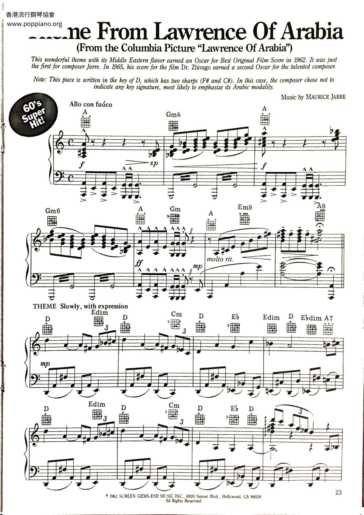 Theme From Lawrence Of Arabiaピアノ譜