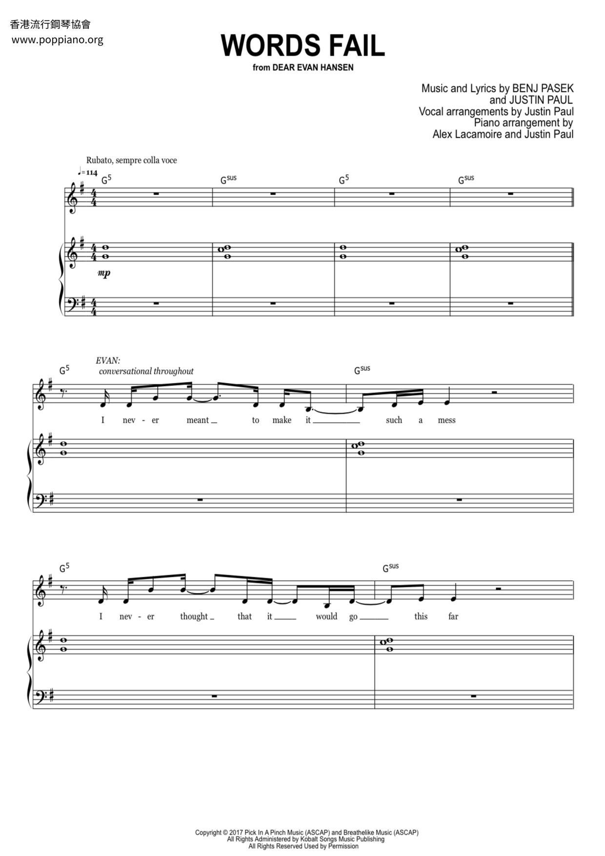 Words Fail (Dear Evan Hansen)ピアノ譜