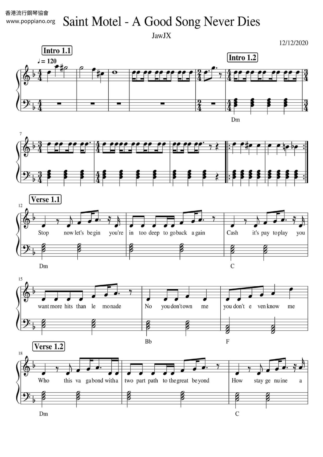 A Good Song Never Diesピアノ譜