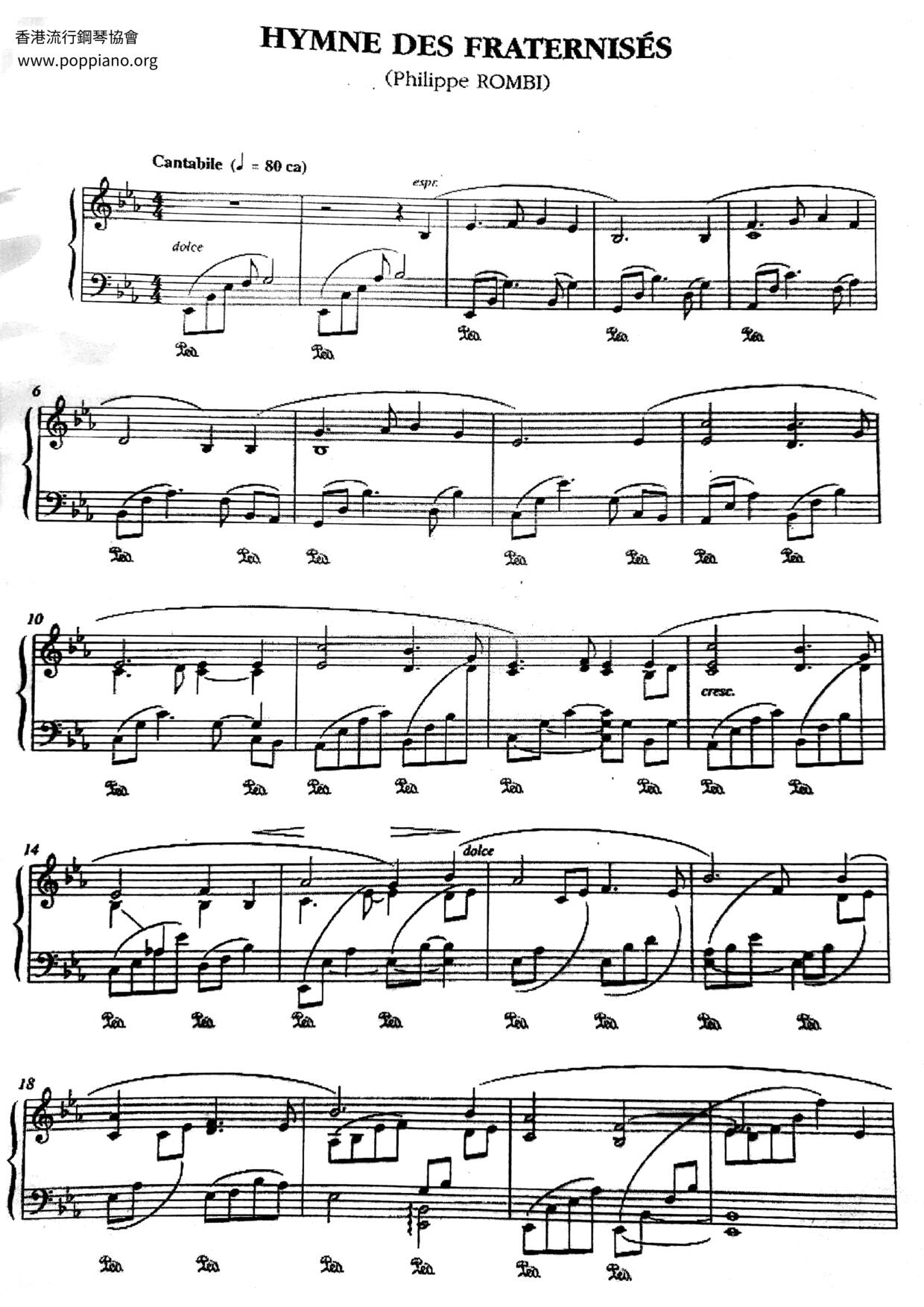 Hymne Des Fraternisesピアノ譜