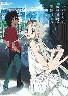 あの日見た花の名前を僕達はまだ知らない Secret Base Kimi Ga Kureta Mono ピアノ譜pdf 香港ポップピアノ協会 無料pdf楽譜ダウンロード Gakufu あの日見た花の名前を僕達はまだ知らない Secret Base Kimi Ga Kureta Mono ピアノ譜pdf 香港ポップピアノ協会 無料pdf楽譜ダウンロード Gakufu