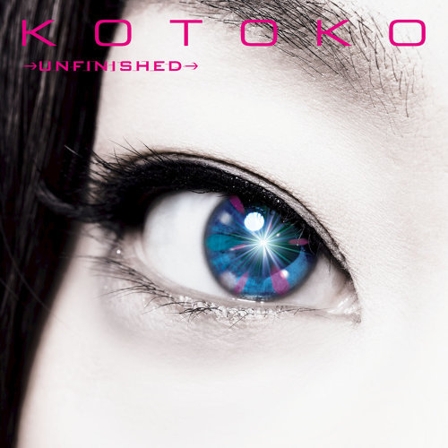 Unfinished Kotoko 歌詞 / lyrics
