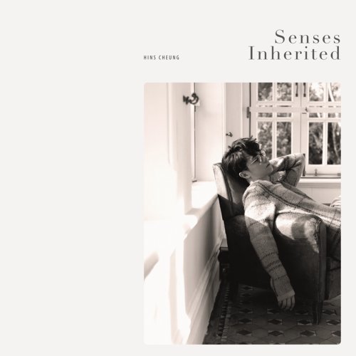 Sleeping Lovers Hins Cheung 歌詞 / lyrics
