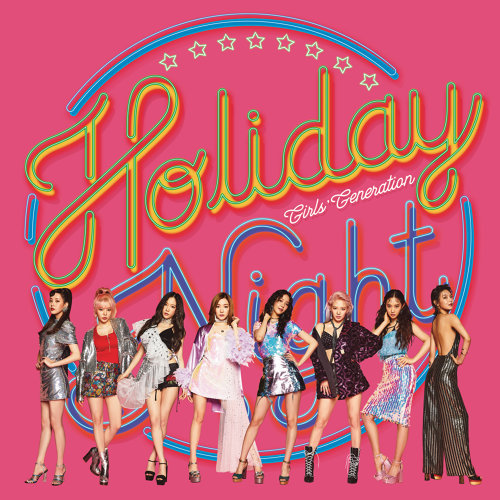 Holiday グリーン・デイ 歌詞 / lyrics