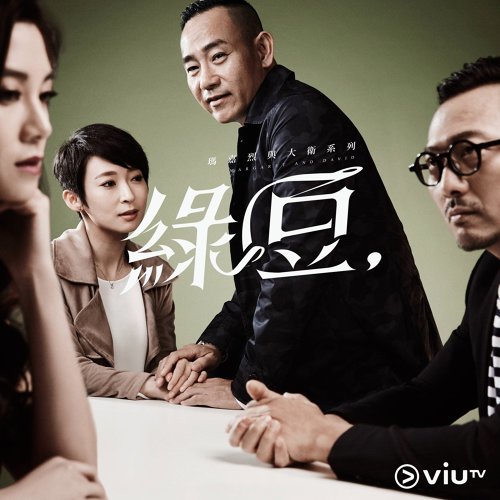 其實怕選擇 趙學而 歌詞 / lyrics