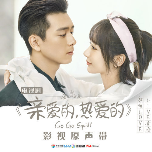 I Can Not Care About You Kimberley Chen 歌詞 / lyrics