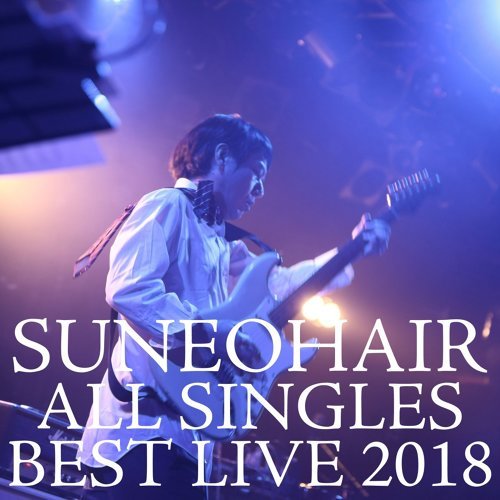 Slow Dance スネオヘアー 歌詞 / lyrics
