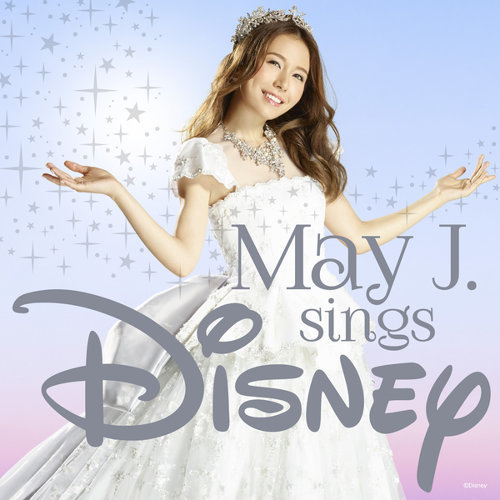Disney Medley Disney 歌詞 / lyrics