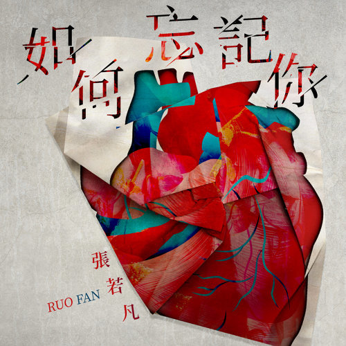 My Image 25