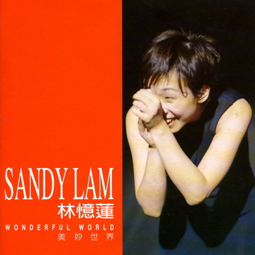 To Love Somebody ビー・ジーズ 歌詞 / lyrics