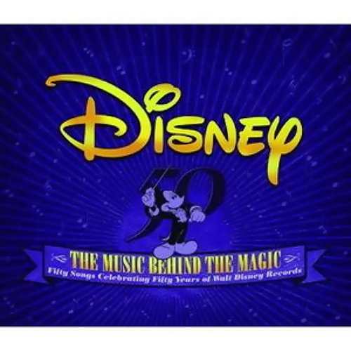 Sleeping Beauty - Once Upon A Dream Sammy Fain 歌詞 / lyrics