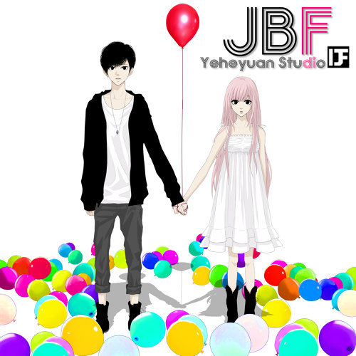 Just Be Friends 巡音ルカ 歌詞 / lyrics