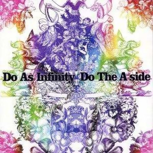 Do As Infinity Tao Game Version Sheet Music Pdf Free Score Download Do As Infinity Tao Game Version Sheet Music Pdf Free Score Download