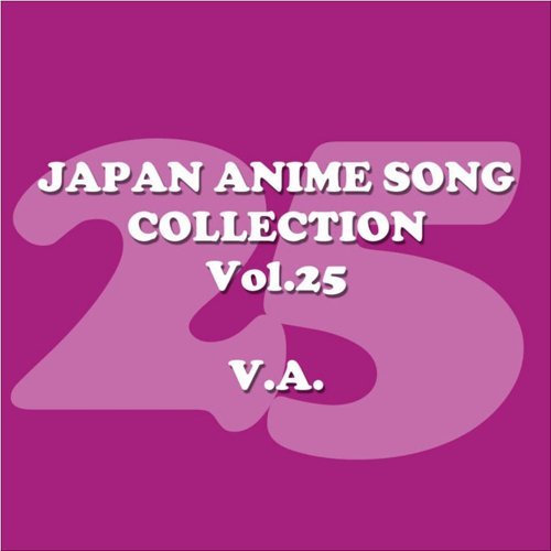 Dancing In The Velvet Moon 水樹 奈々 歌詞 / lyrics