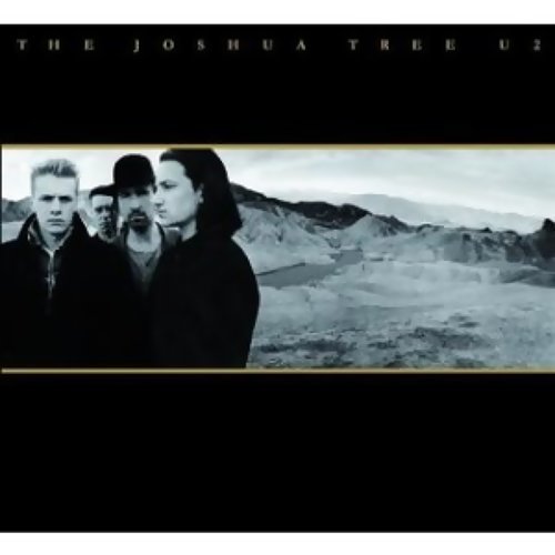 Running To Stand Still U2 歌詞 / lyrics