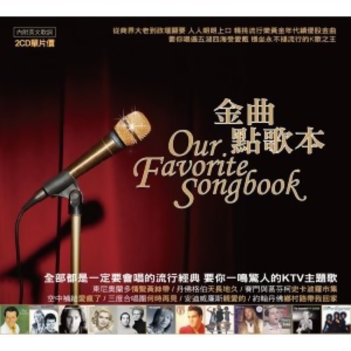 Turn! Turn! Turn! Pete Seeger 歌詞 / lyrics