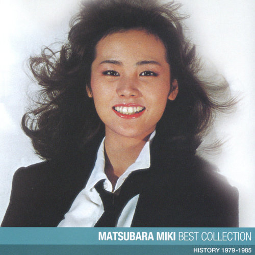 Stay With Me Miki 歌詞 / lyrics