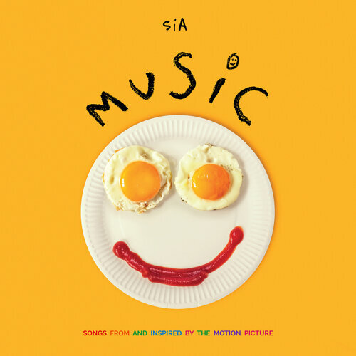 Courage to Change Sia 歌詞 / lyrics