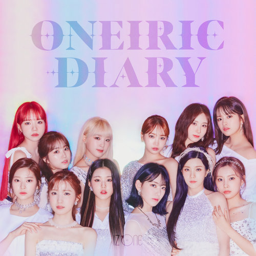 Secret Story of the Swan IZ*ONE 歌詞 / lyrics