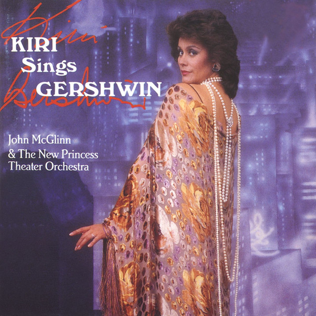 Gershwin: Boy Wanted (From 