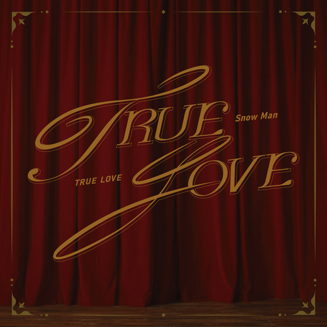 True Love ピンク