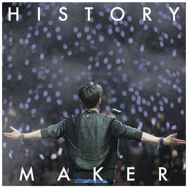 History Maker ユーリ!!! On ICE