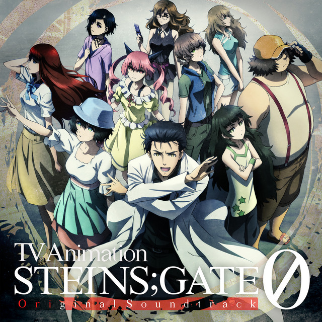 Gate Of Steiner Steins;Gate