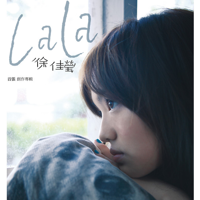 Body Riding White Horse LaLa Hsu