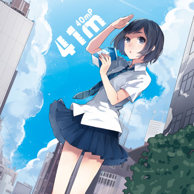 Love Trial 40mP, 初音未來