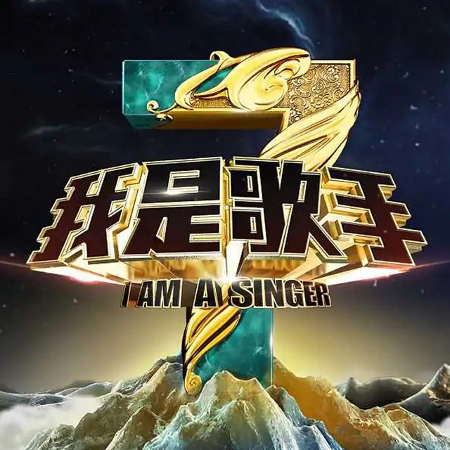在水一方 李健
