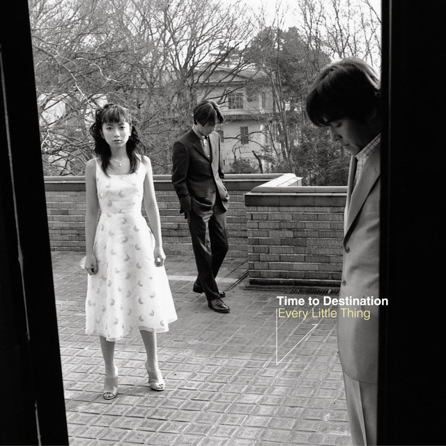 All Along エヴリ・リトル・シング