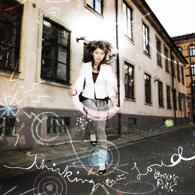 Water Me Bonnie Pink