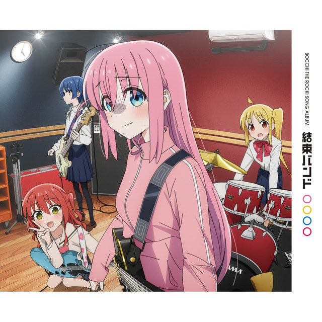 Karakara 結束バンド