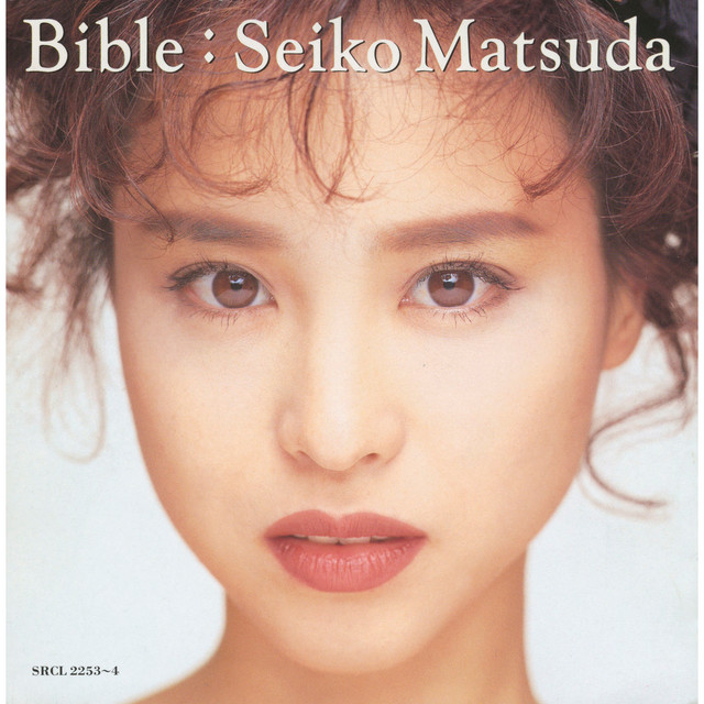 Sweet Memories 松田聖子