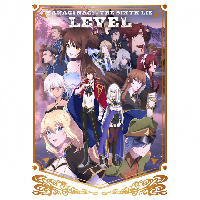 Level Nagi Yanagi And The Sixth Lie