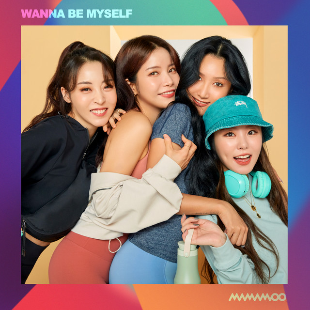 Wanna Be Myself ママム