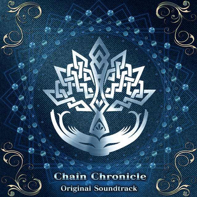 Beginning Of The Chain チェインクロニクル