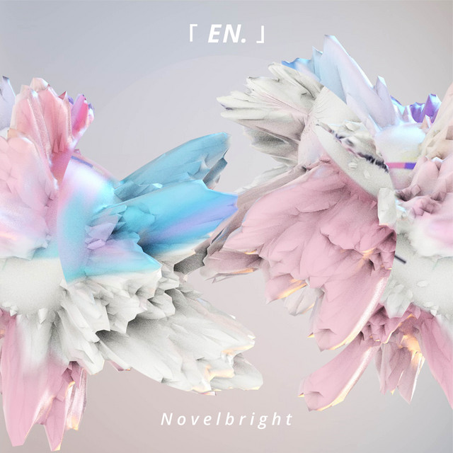 ふたつの影 Novelbright