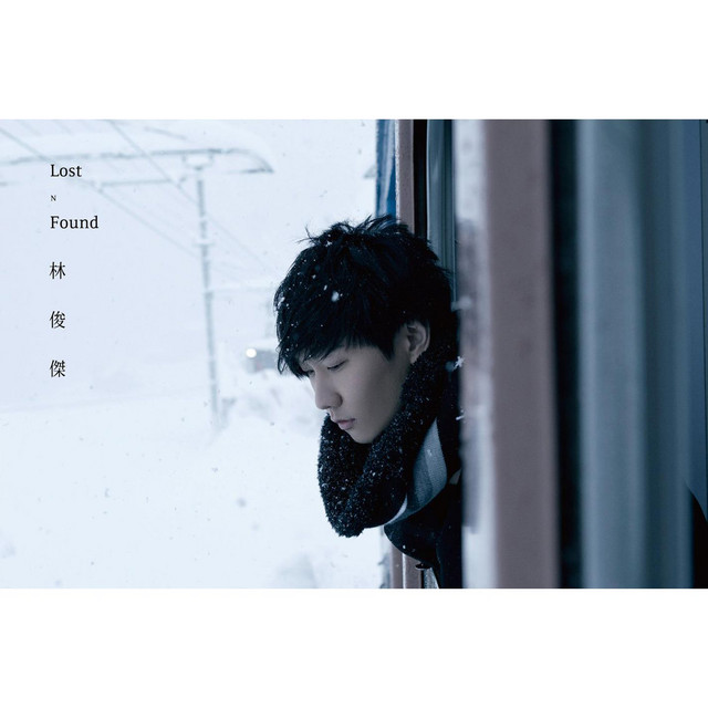 Learning Not To JJ Lin