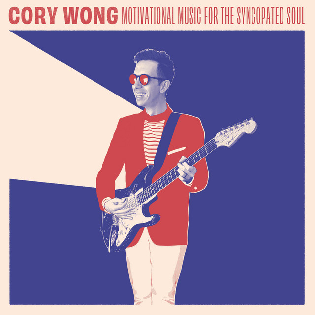 Cosmic Sans Cory Wong