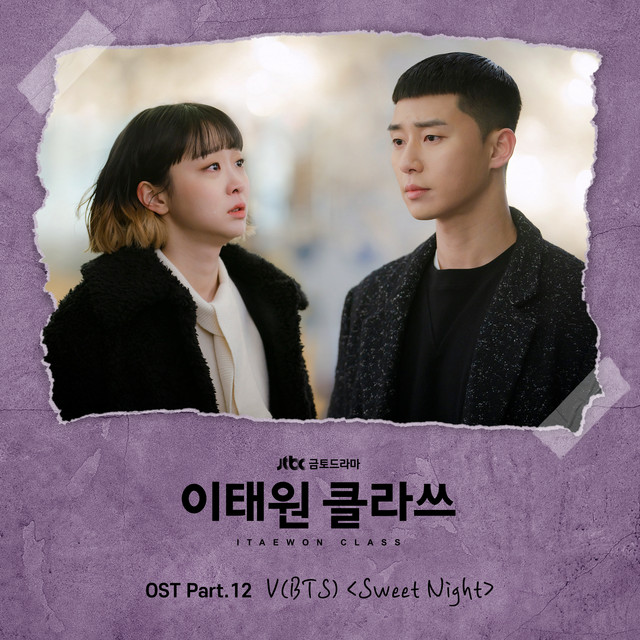 Itaewon Class - Sweet Night ヴィ (V)