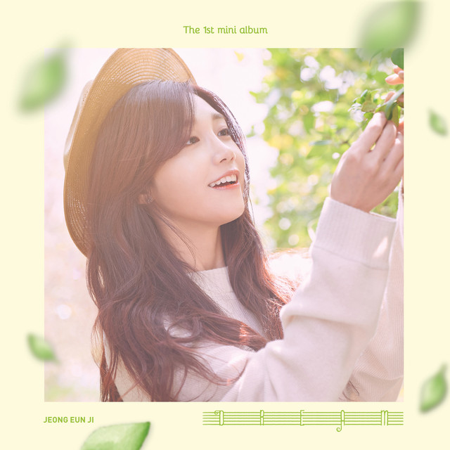 Hopefully Sky Jeong Eun Ji