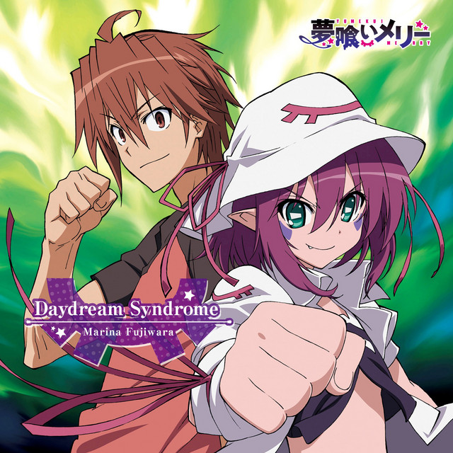 Daydream Syndrome Marina Fujiwara