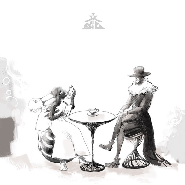 Dramaturgy Eve (transcripted By Kirita-san)