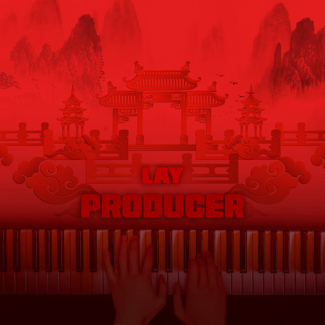 略過 張藝興